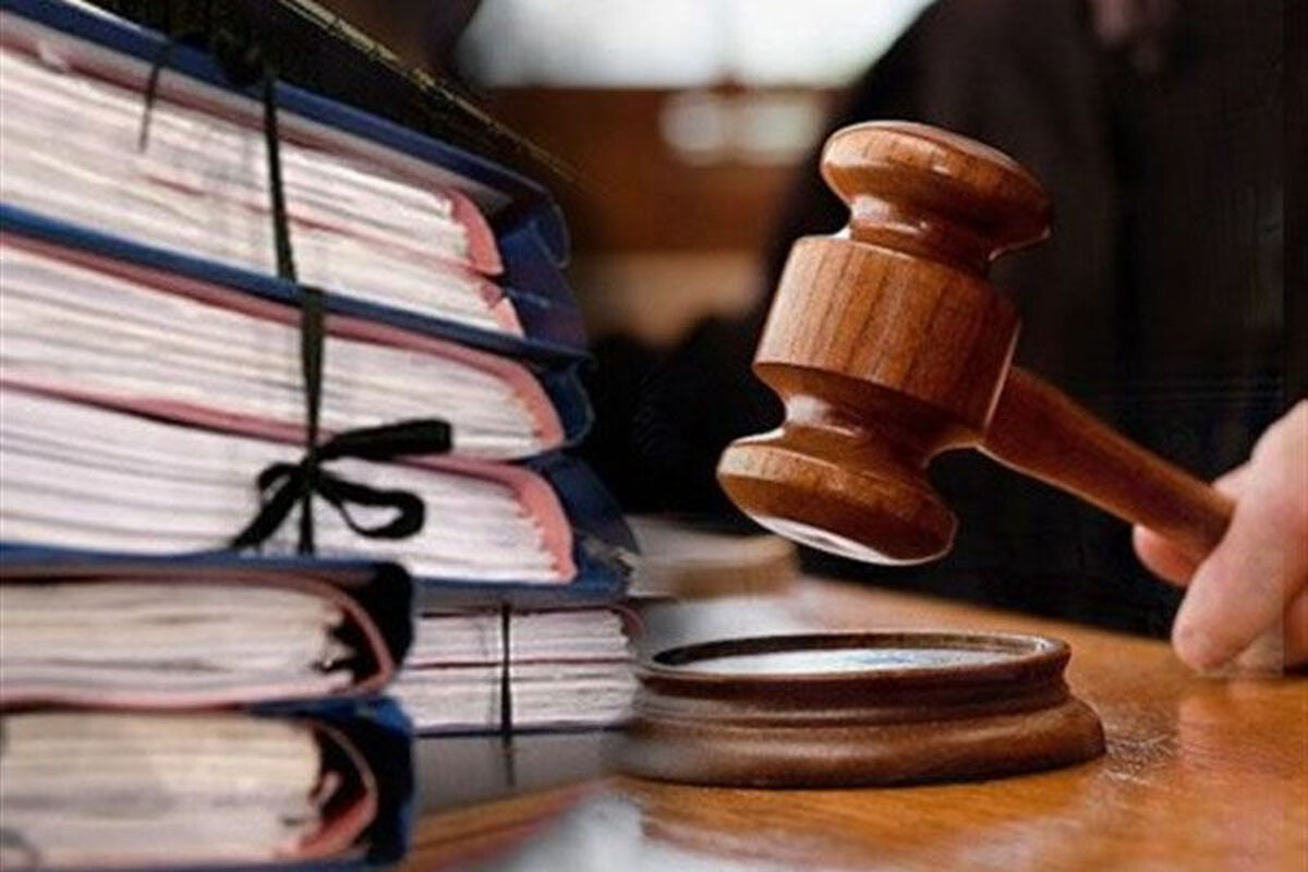 تعزیرات حکومتی