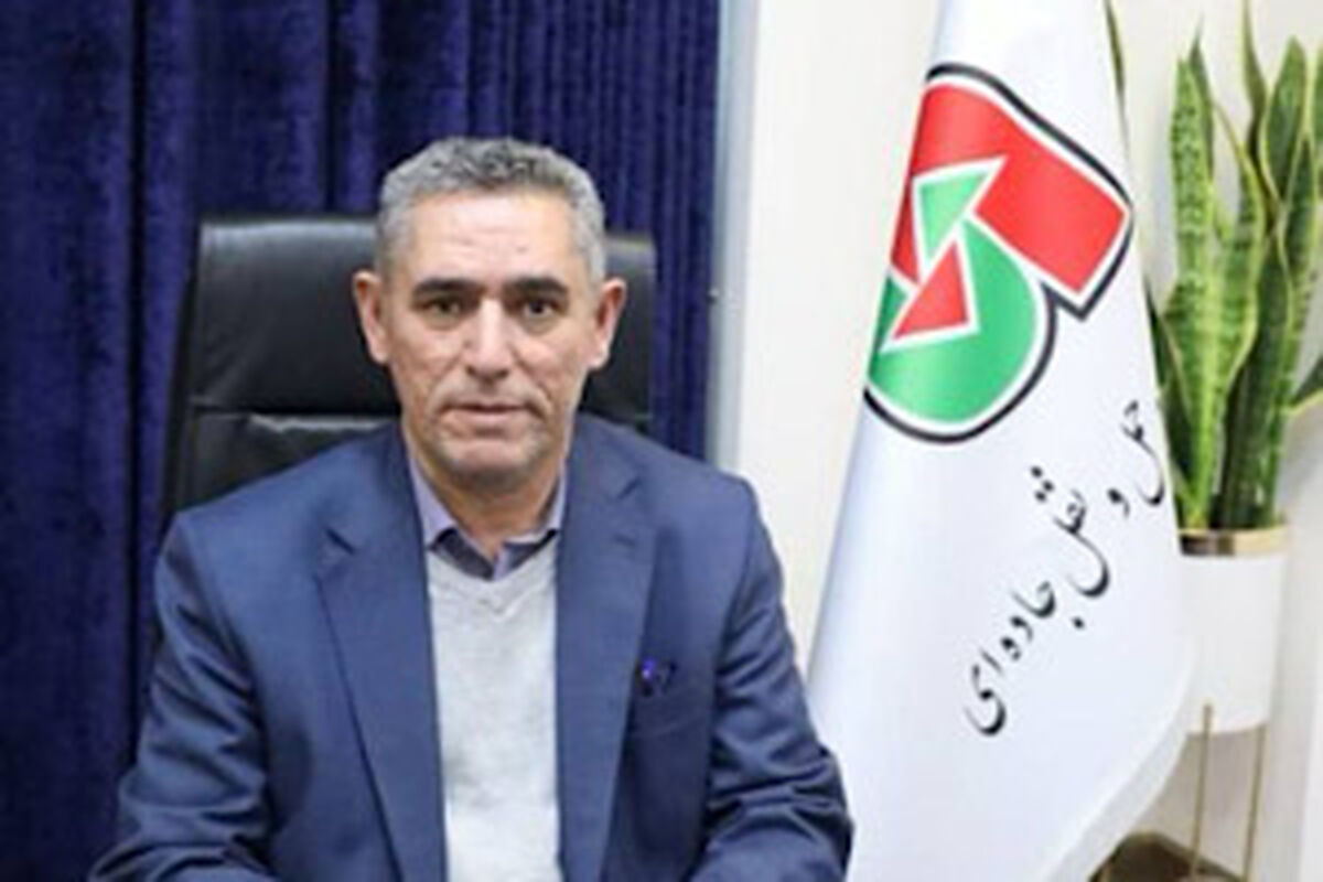 راهداری