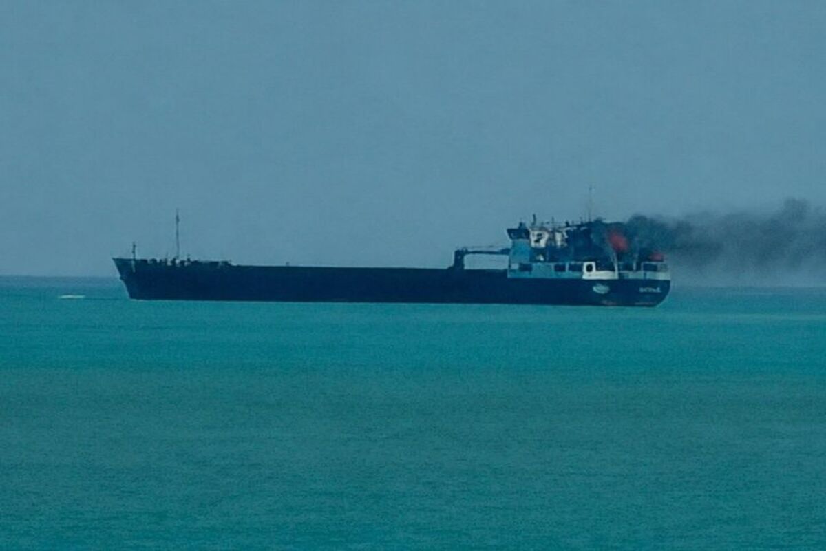 حادثه امنیتی