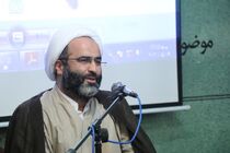 رونمایی از «مهرواره اوج» در لبیک امامان مساجد قم به مطالبه رهبر معظم انقلاب