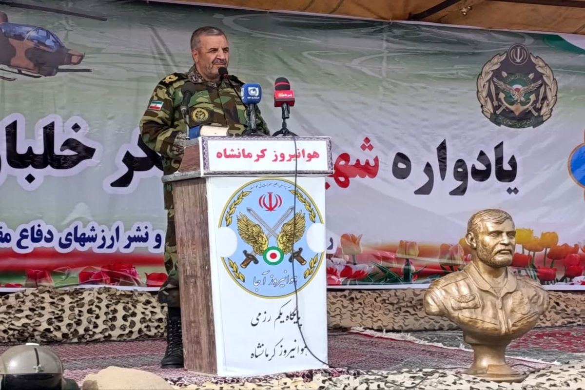 فرمانده قرارگاه منطقه‌ای غرب ارتش