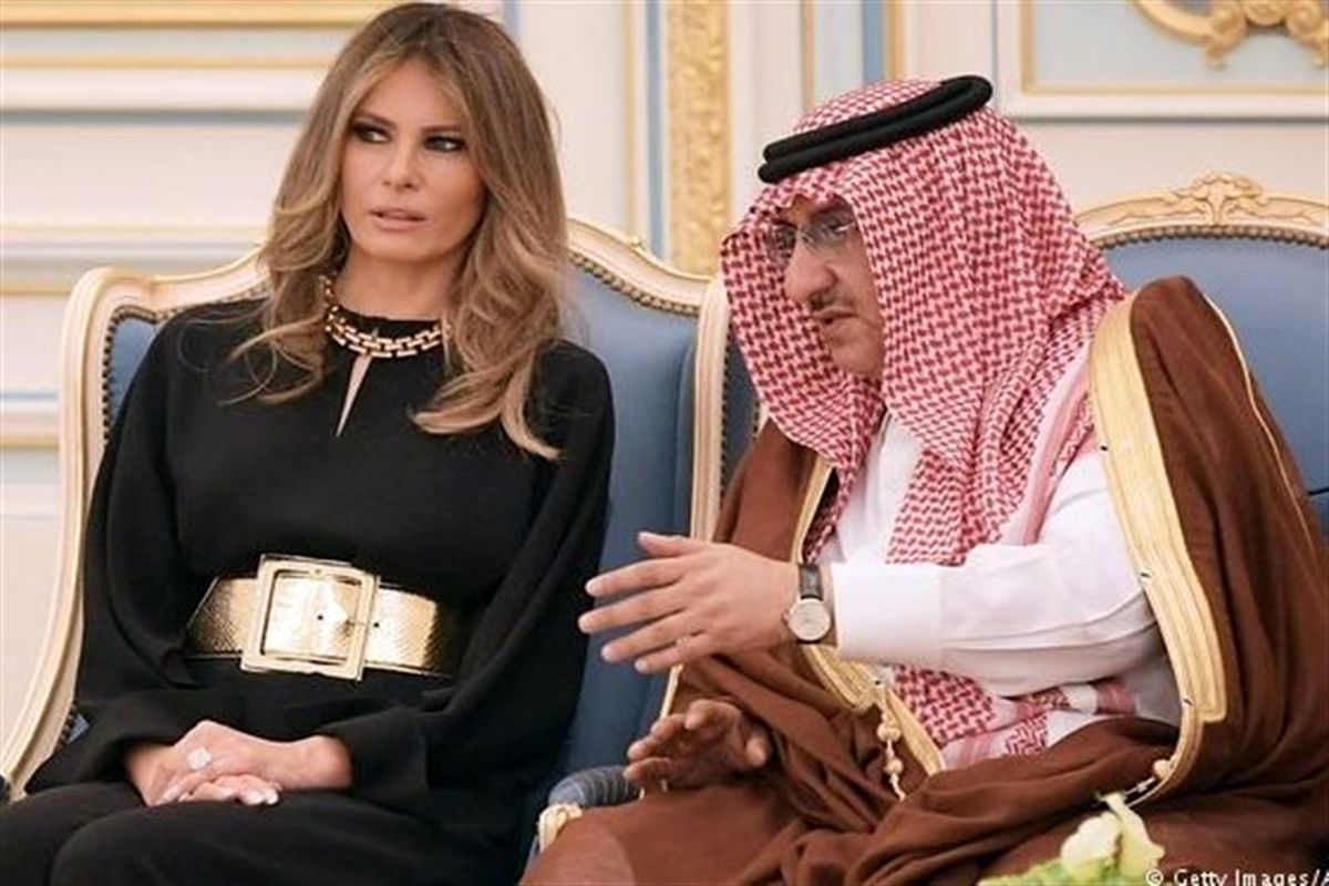 همسر