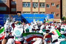 آیین گرامیداشت هفته سلامت برگزار شد