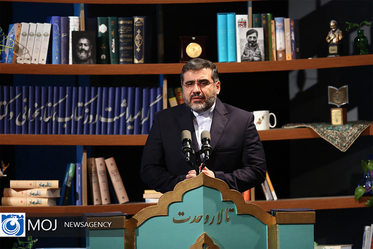 اسماعیلی وزیر ارشاد