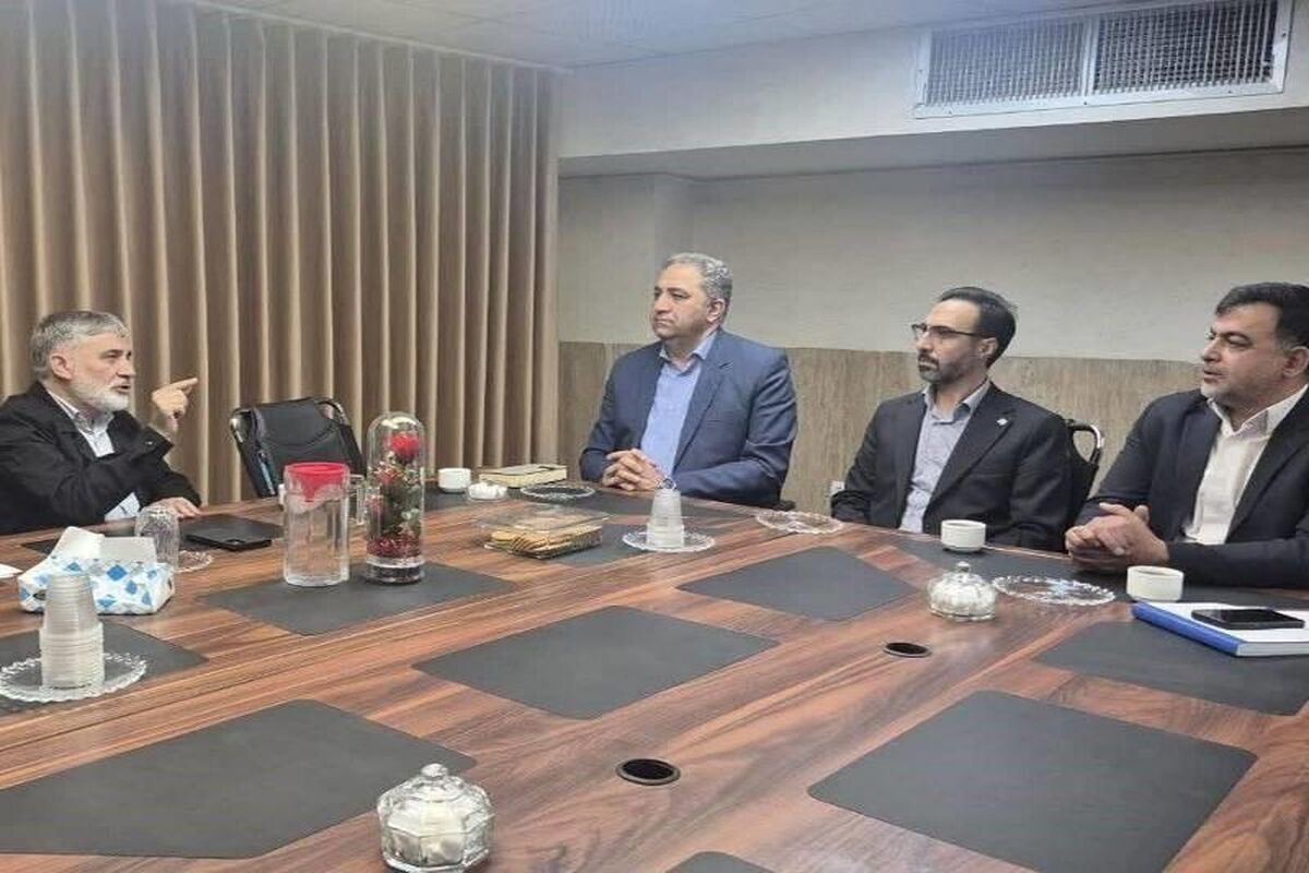 بانک مسکن