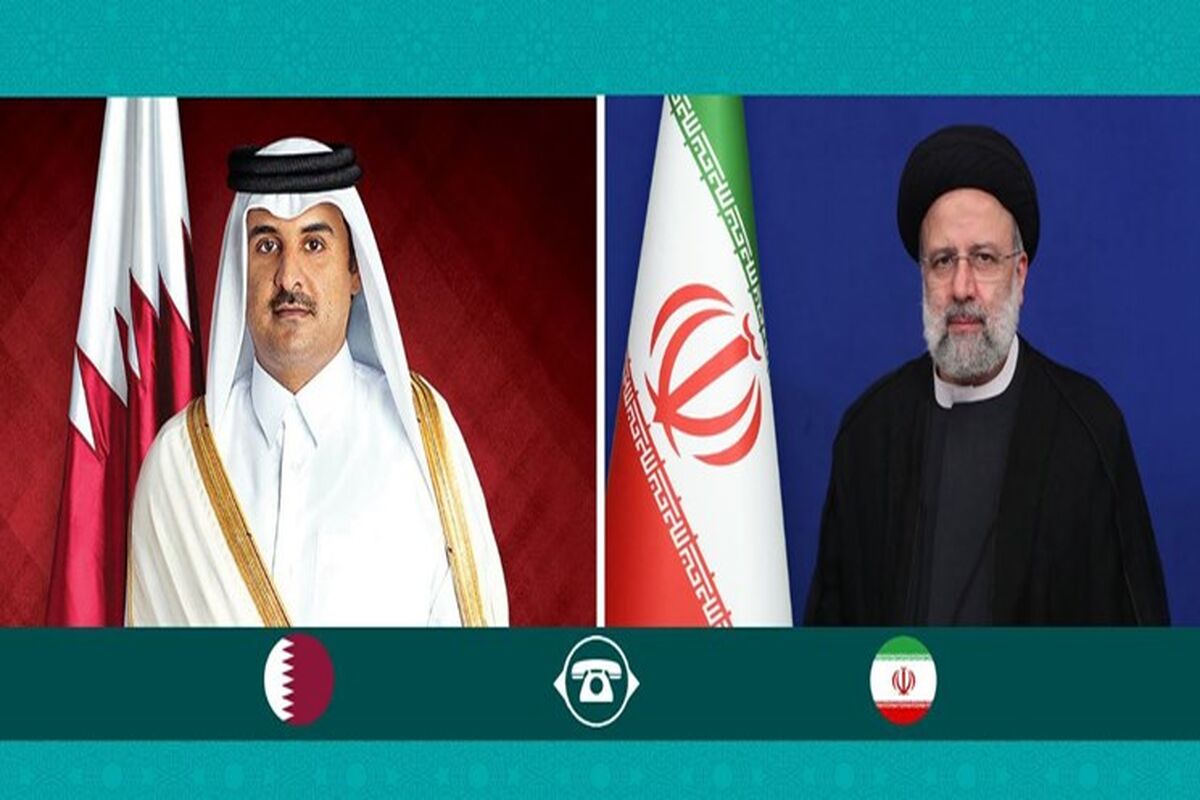 آیت الله رئیسی