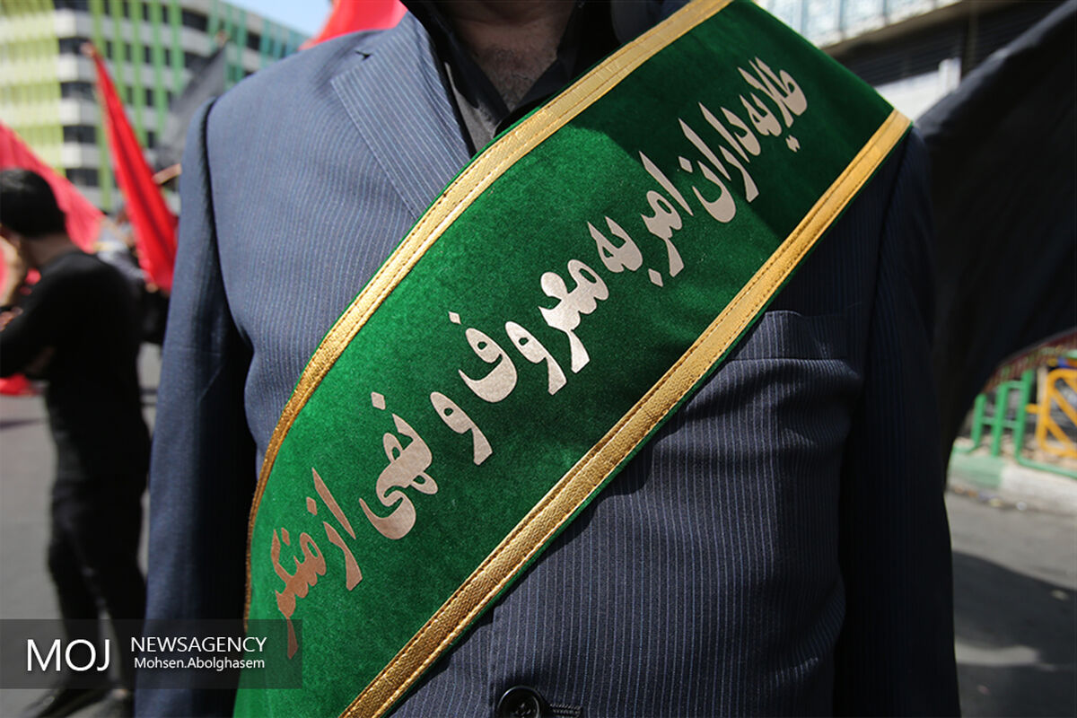 راهپیمایی احیای امر به معروف و نهی از منکر