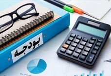 بودجه آموزش و پرورش برای سال آینده کاهش یافت/افزایش 43 درصدی حقوق معلمان