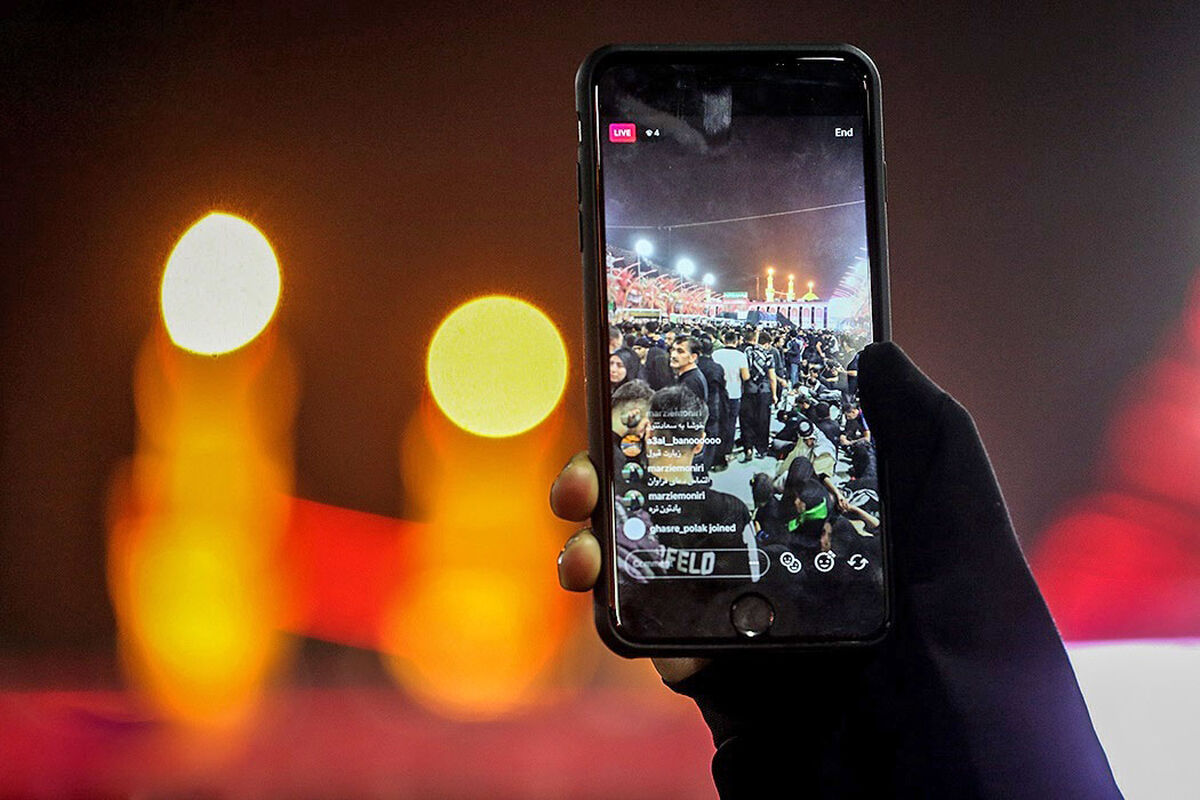 رومینگ اربعین همراه اول