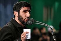 دانلود مداحی شب هشتم محرم سلحشور 