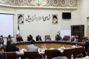 شهردار اردبیل برکنار شد