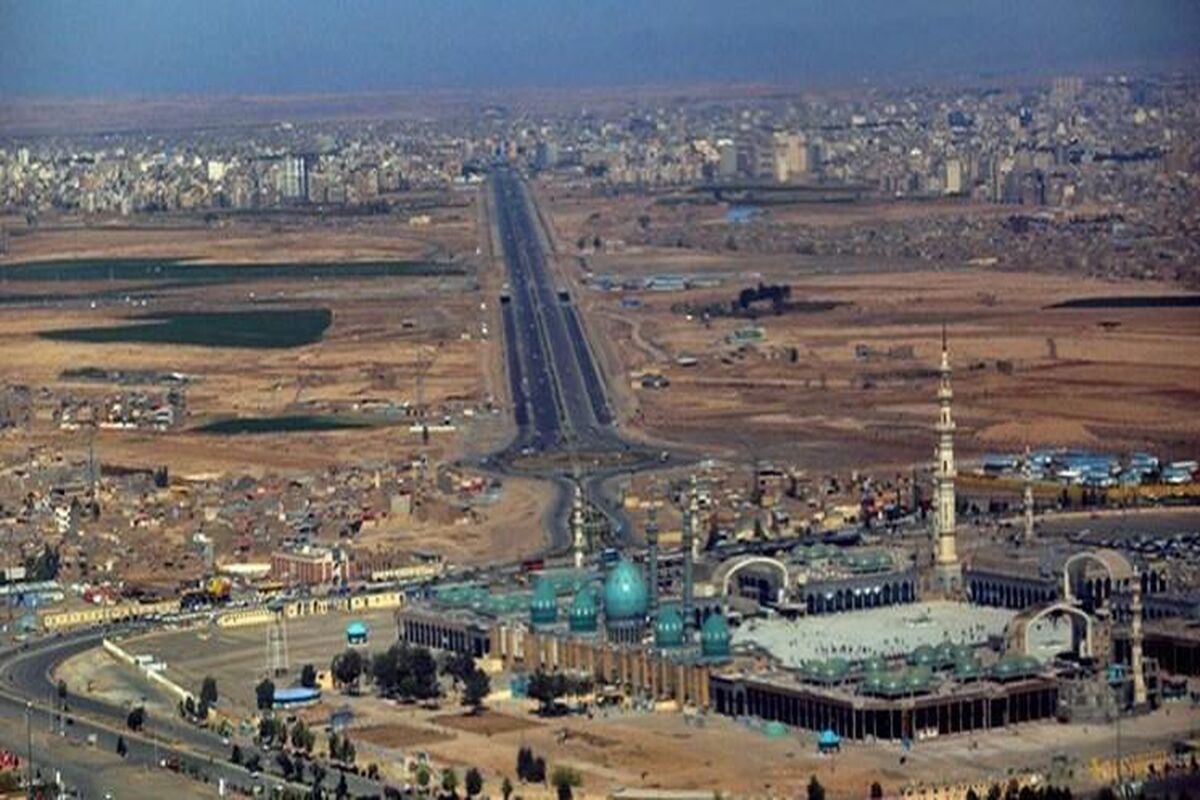 شهرداری قم