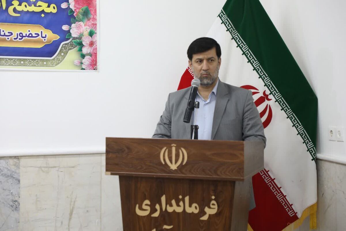 سیدمحمد آقامیری