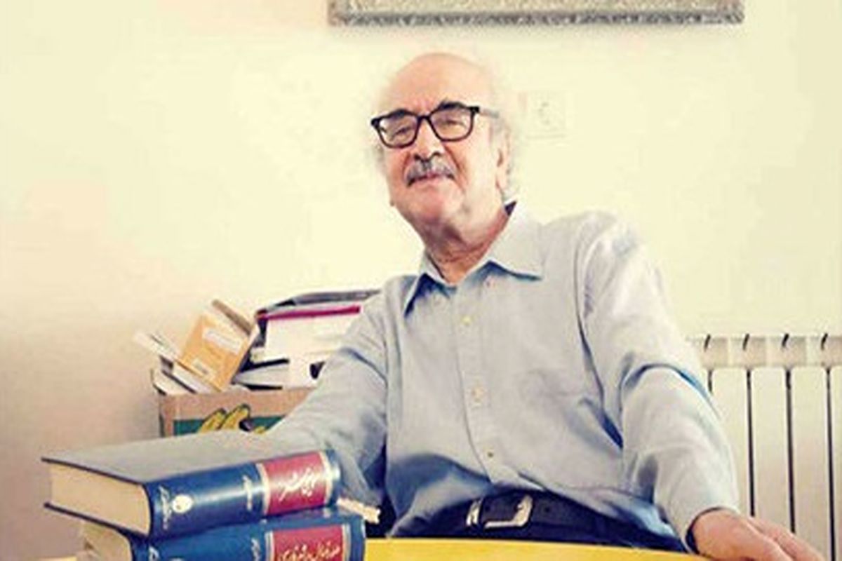 استاد محمدرضا شفیعی کدکنی