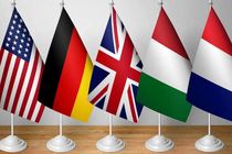 قطعنامه ضدایران، تنش‌آفرین نیست!