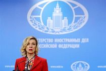 پنهان‌کاری آمریکا در کشتار غیرنظامیان افغان