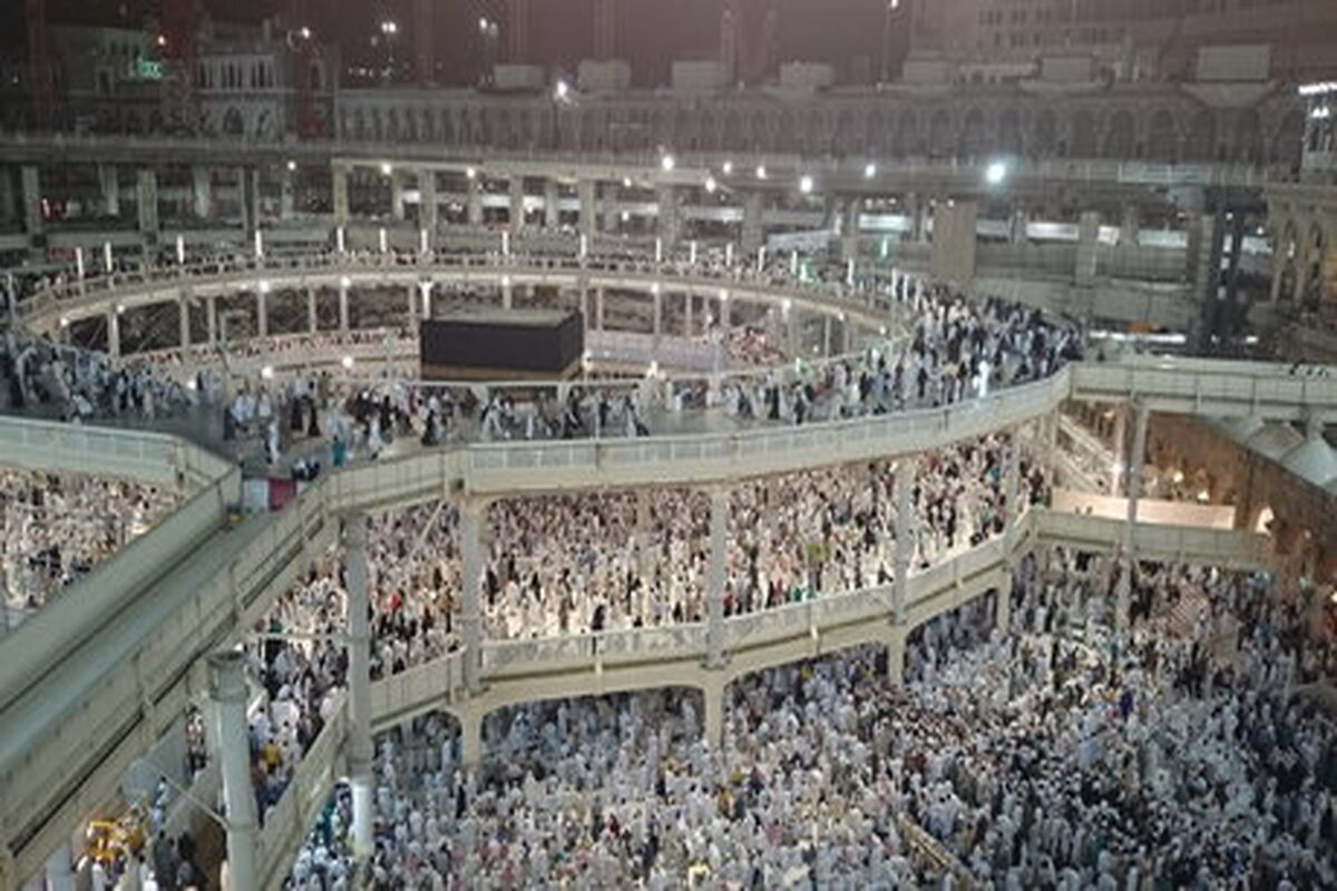 مناسک حج