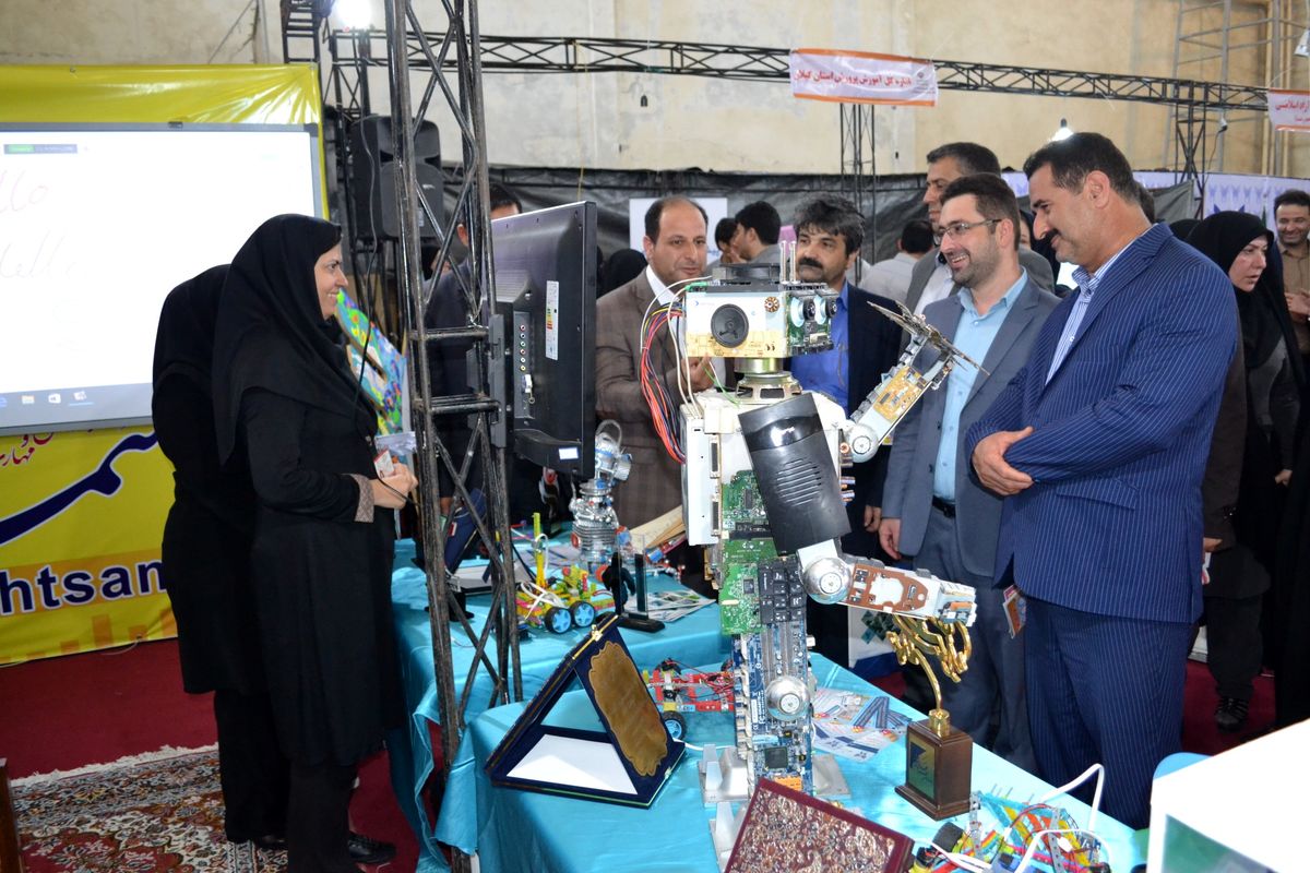 نمايشگاه هوشمند سازي