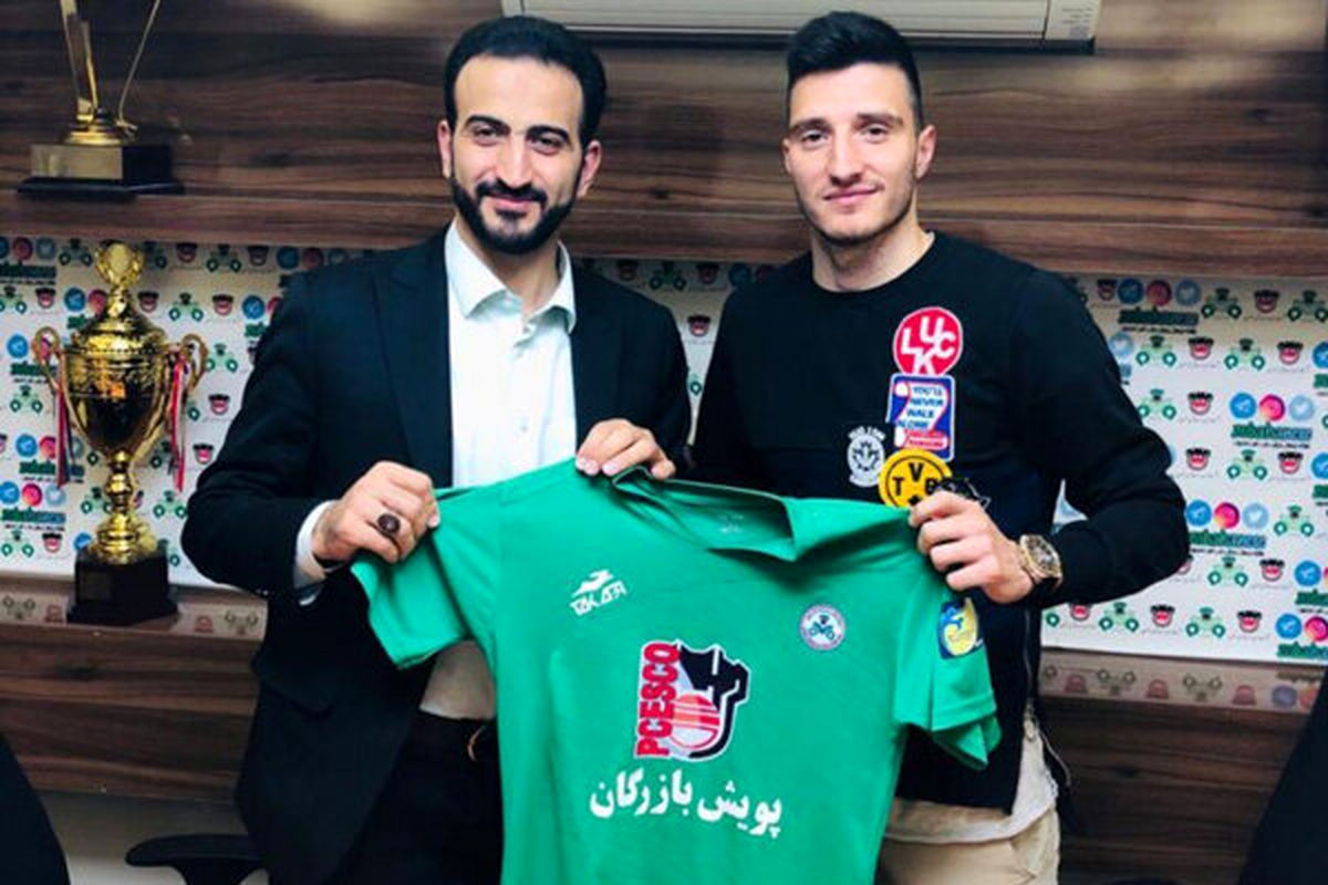 تیم ذوب آهن