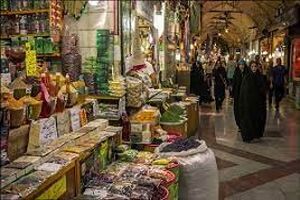 ثبت تخلف ۹ میلیارد تومانی در واحدهای صنفی هرمزگان 