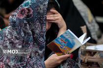 عرفه زمانی برای استغفار و گشوده‌ شدن درهای رحمت خداوند است