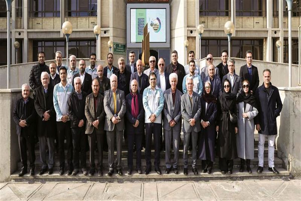 فولاد مبارکه اصفهان