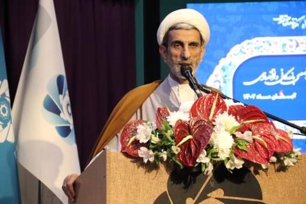 رئیس دادگستری اصفهان