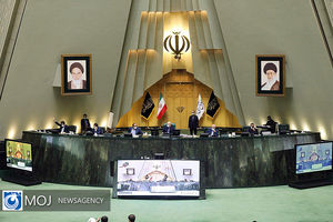 دستور کار جلسات علنی مجلس در هفته جاری مشخص شد