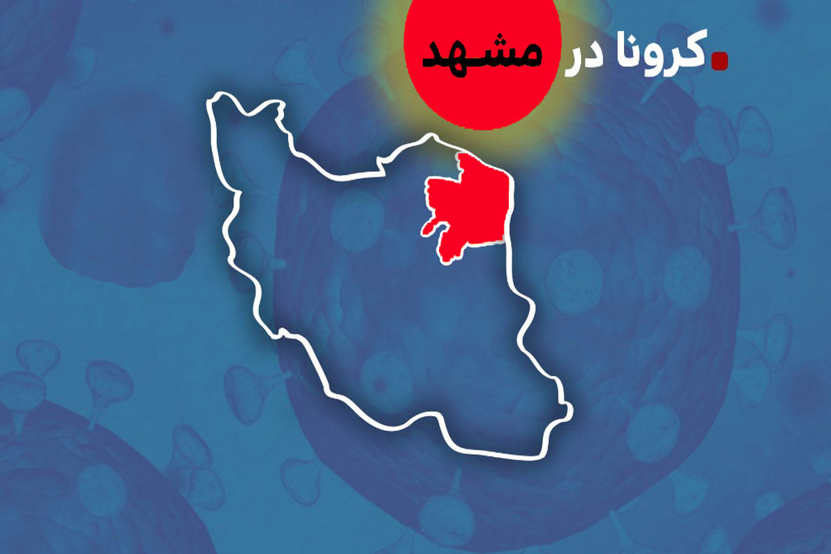 مهدی قلیان اول