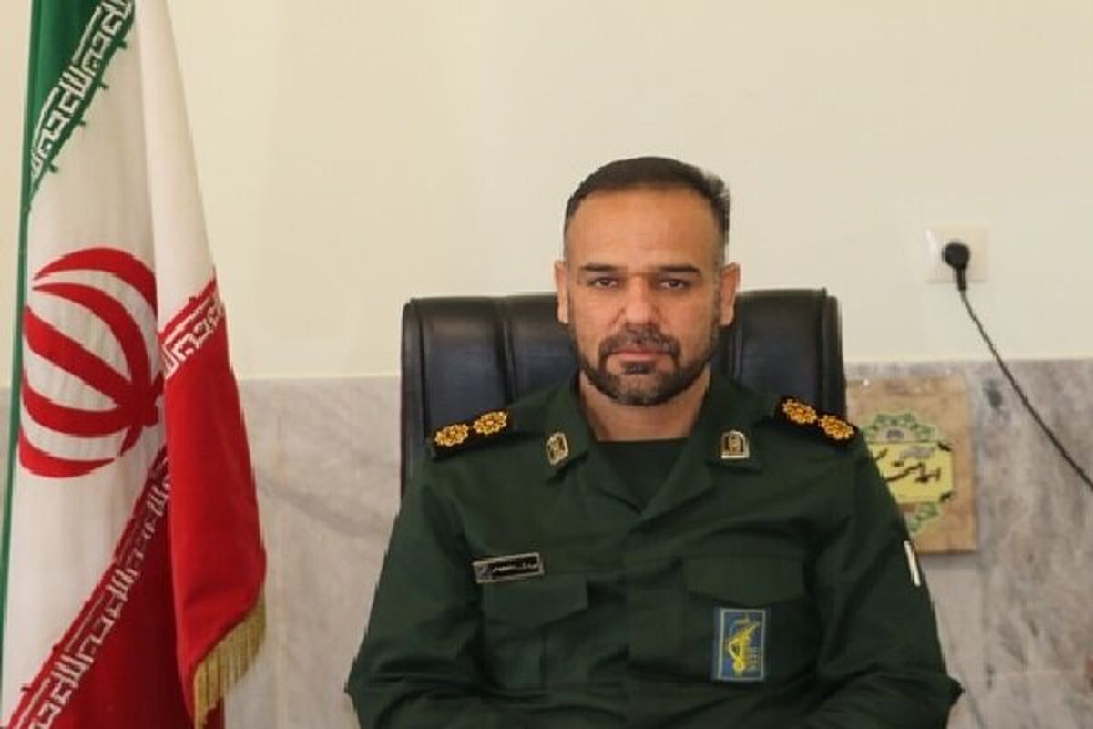 جمشیدی