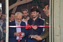 مرکز نیکوکاری یوسف زهرا (س) شهر اصفهان افتتاح شد