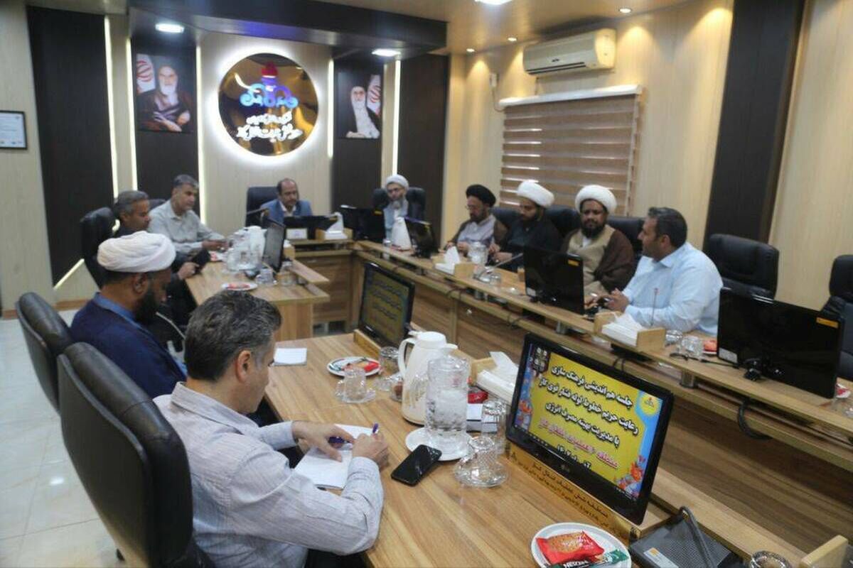 منطقه 6 عملیات انتقال گاز 