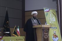 برگزاری بیست و هشتمین دوره مسابقات استانی قرآن کریم ویژه روستائیان و عشایر 