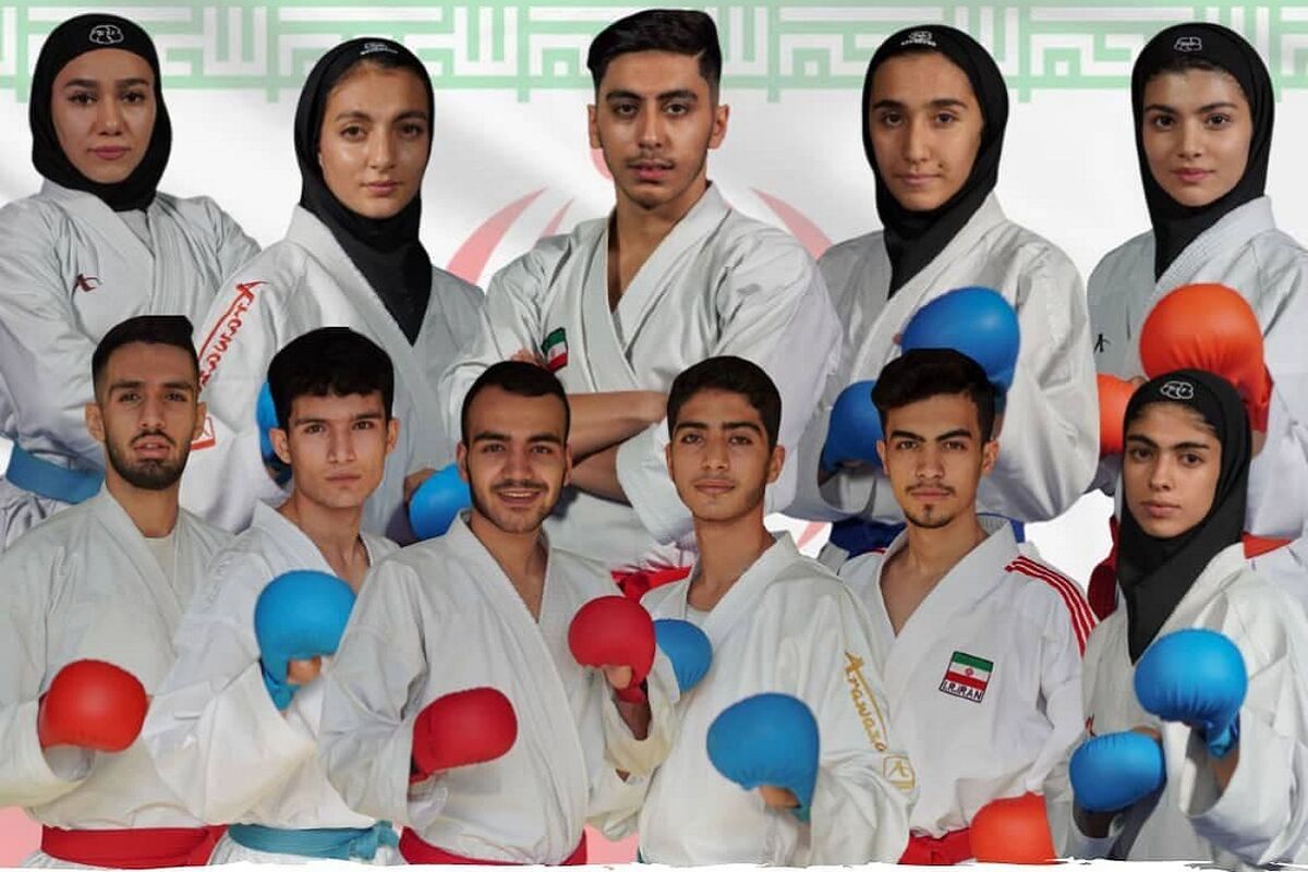 کاراته
