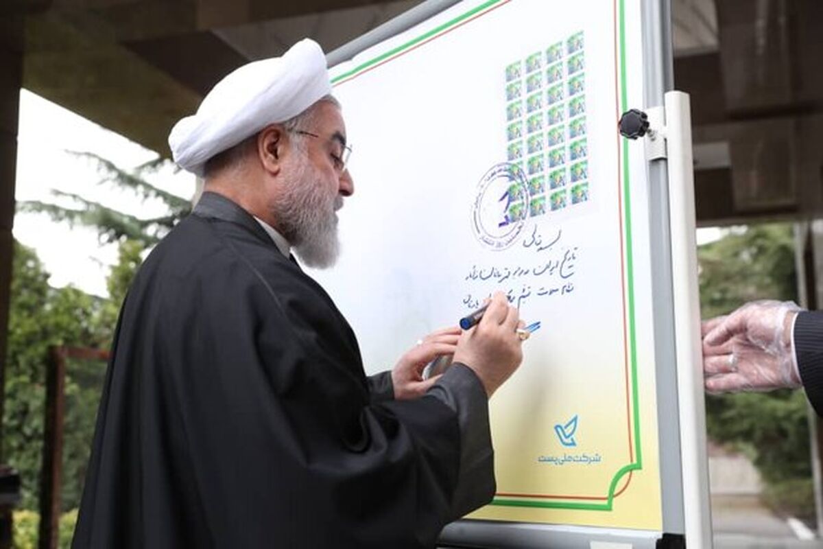 تمبر یادبود تلاشگران خط مقدم مبارزه با ویروس کرونا