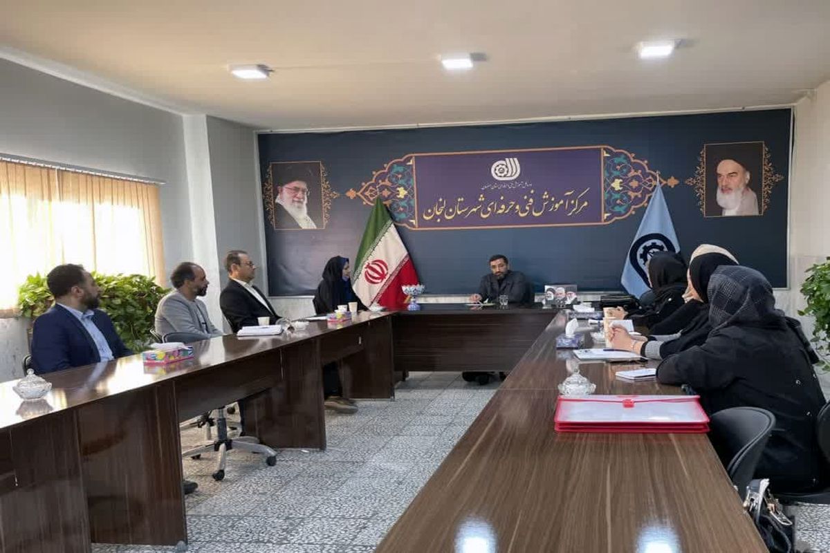 فنی و حرفها یلنجان 2