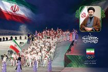 رئیس کمیته ملی المپیک برای رهبر انقلاب یک دل‌نوشته نوشت