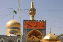 حرم مطهر رضوی در ایام میلاد پیامبر اعظم (ص) چراغانی شد