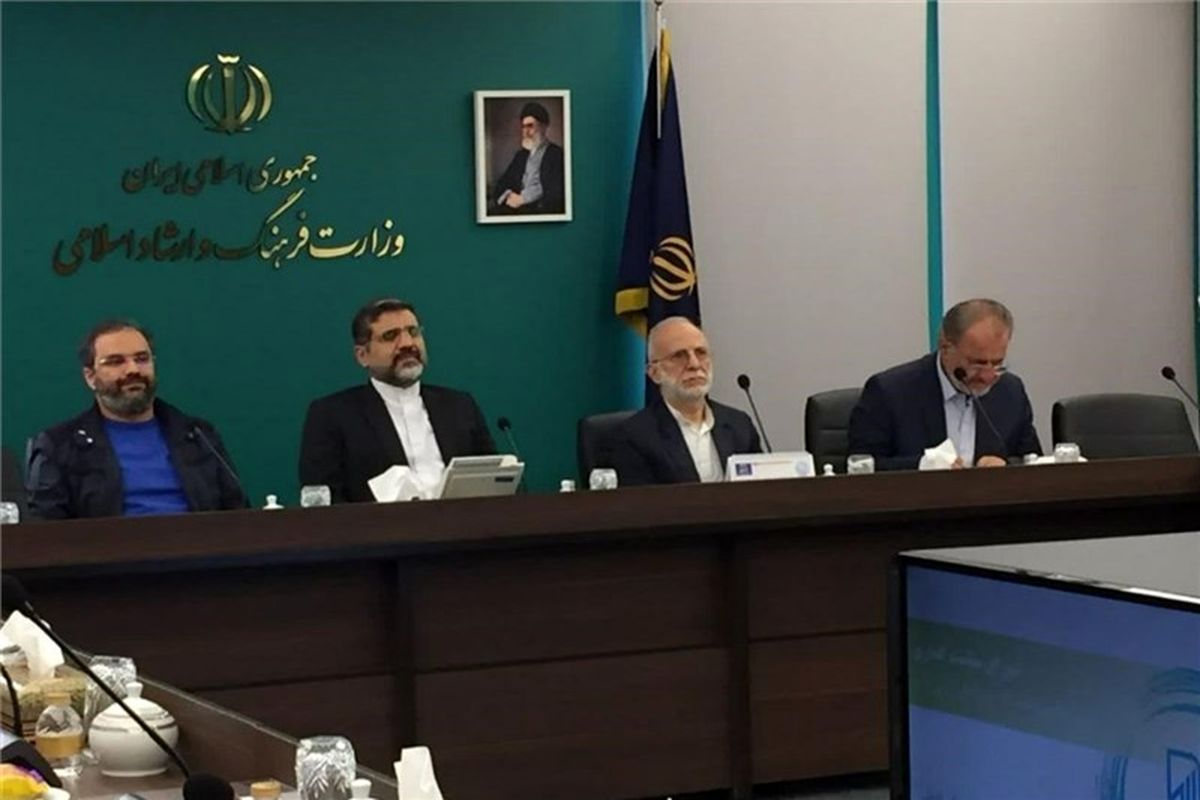 وزیر فرهنگ و ارشاد اسلامی