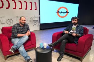 موجودات فضایی موضوع برنامه چرخ شدند