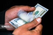 جدیدترین قیمت ارزها در بازار آزاد امروز ۲۸ شهریور ۱۴۰۵