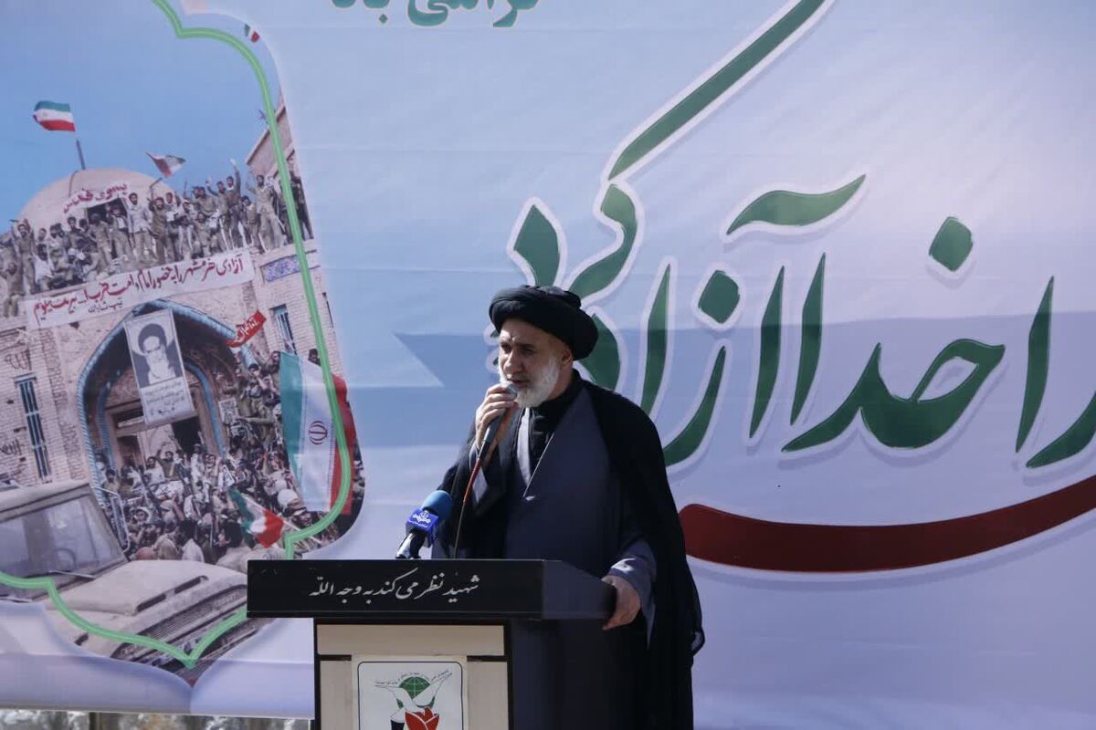 فاطمی