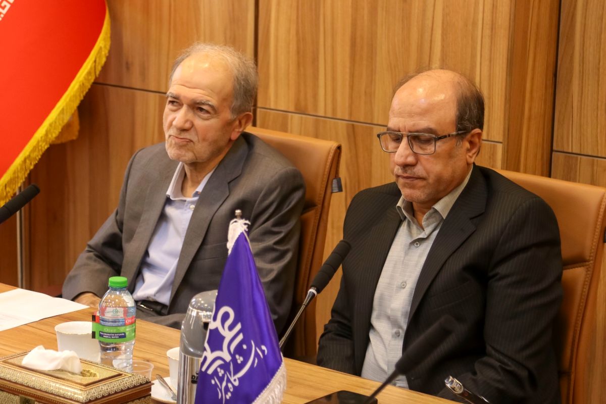 دانشگاه شیراز