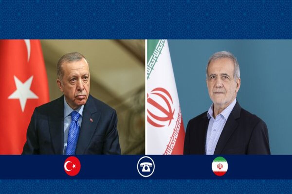 پزشکیان