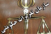 مداح بی‌انصاف ۱۰۰ میلیون ریال جریمه شد