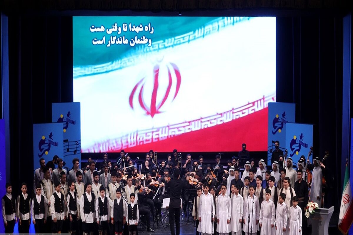 جشنواره موسیقی فجر