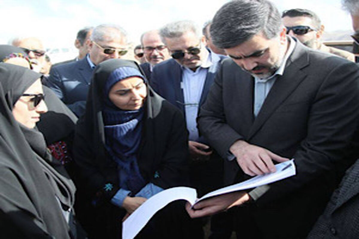 راهداری