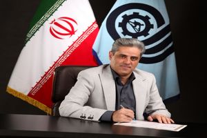 برگزاری ششمین جشنواره شناسایی و معرفی مهارت آموختگان اشتغال آفرین در استان اصفهان
