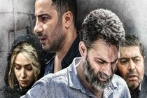 جدول فروش فیلم ها در سال 98