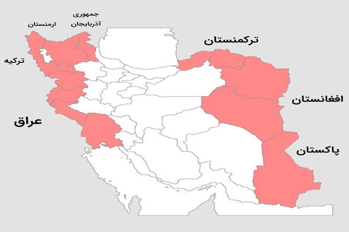 مرز زمینی